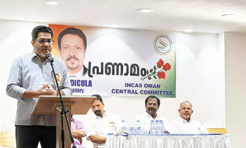 ഇ​ൻ​കാ​സ് ഒ​മാ​ൻ റെ​ജി ഇ​ടി​ക്കു​ള അ​നു​സ്മ​ര​ണം സം​ഘ​ടി​പ്പി​ച്ചു