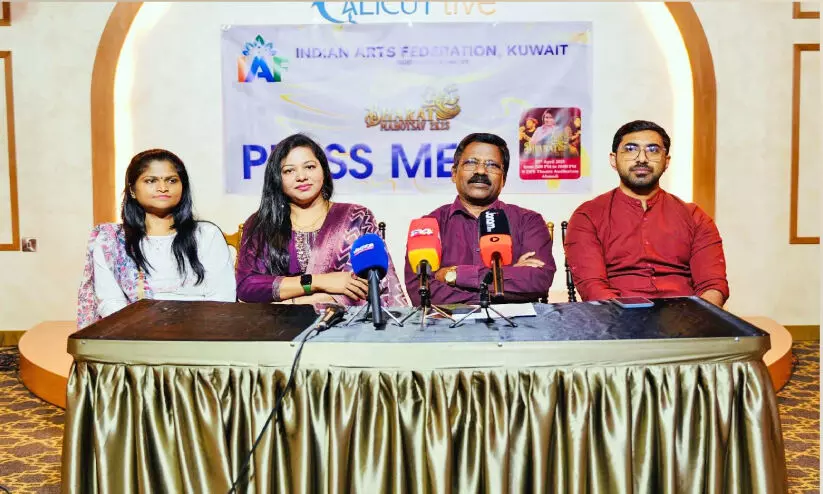 ഇന്ത്യന് ആര്ട്ട് ഫെഡറേഷന്; അഞ്ചാം വാര്ഷികം ഇന്ന് ഇന്ത്യന് ആര്ട്ട് ഫെഡറേഷന്; അഞ്ചാം വാര്ഷികം ഇന്ന്