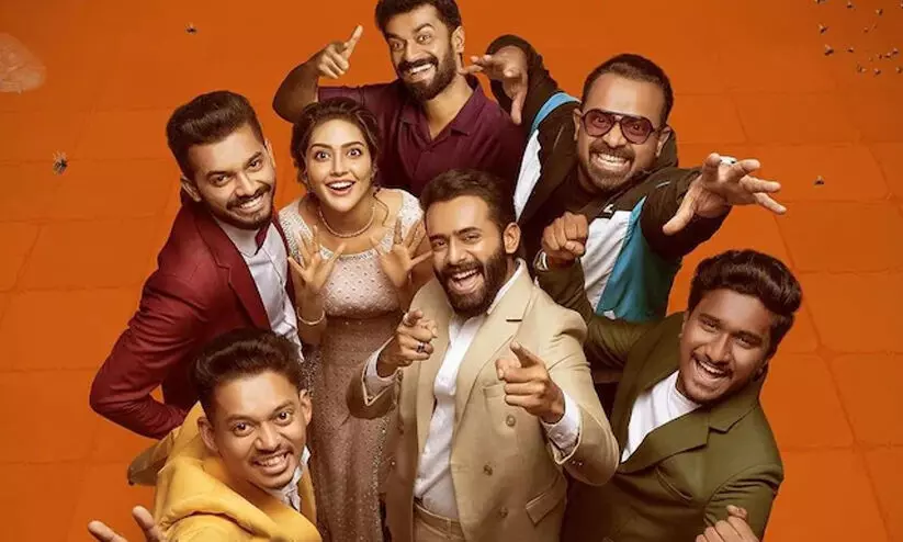 ‘ബ്രൊമാന്സ്’ ഒ.ടി.ടി റിലീസ് പ്രഖ്യാപിച്ചു ‘ബ്രൊമാന്സ്’ ഒ.ടി.ടി റിലീസ് പ്രഖ്യാപിച്ചു