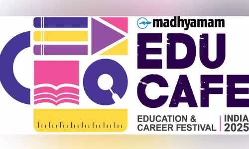 ഉയരങ്ങൾ കീഴടക്കാം...  ആഘോഷമായി എജുകഫേ, നിറഞ്ഞുകവിഞ്ഞ് സദസ്സ്