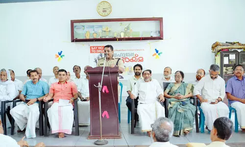 ലഹരിക്കെതിരെ നാടൊരുമിക്കുന്നു; അമ്പലക്കണ്ടിയിൽ ബഹുജന കൂട്ടായ്മ