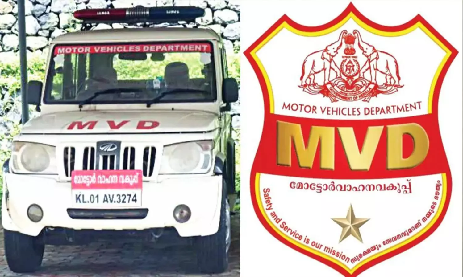 മോട്ടോർ വാഹന വകുപ്പിൽ കൂട്ട സ്ഥലംമാറ്റം; 221 അസി. എം.വി.ഐമാരെ മാറ്റി, കോടതിയെ സമീപിക്കാനൊരുങ്ങി ഉദ്യോഗസ്ഥർ