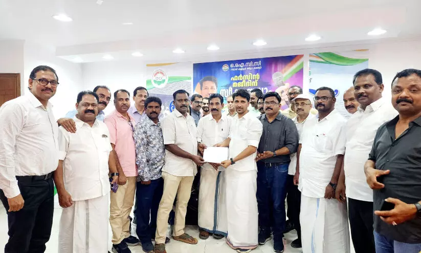 ഒ.ഐ.സി.സി സുരക്ഷ പദ്ധതി തുക കൈമാറി ഒ.ഐ.സി.സി സുരക്ഷ പദ്ധതി തുക കൈമാറി