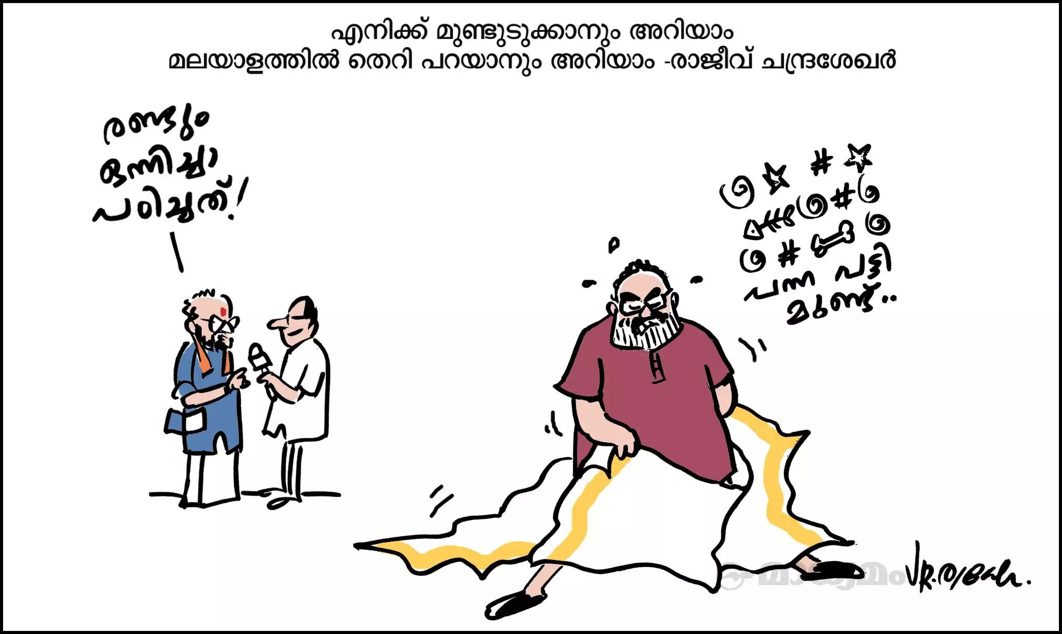 പഠനം