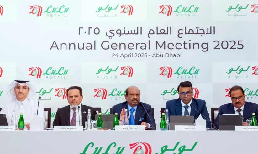 നി​ക്ഷേ​പ​ക​ർ​ക്കാ​യി വ​മ്പ​ൻ പ്ര​ഖ്യാ​പ​ന​വു​മാ​യി ലു​ലു റീ​ട്ടെ​യി​ൽ