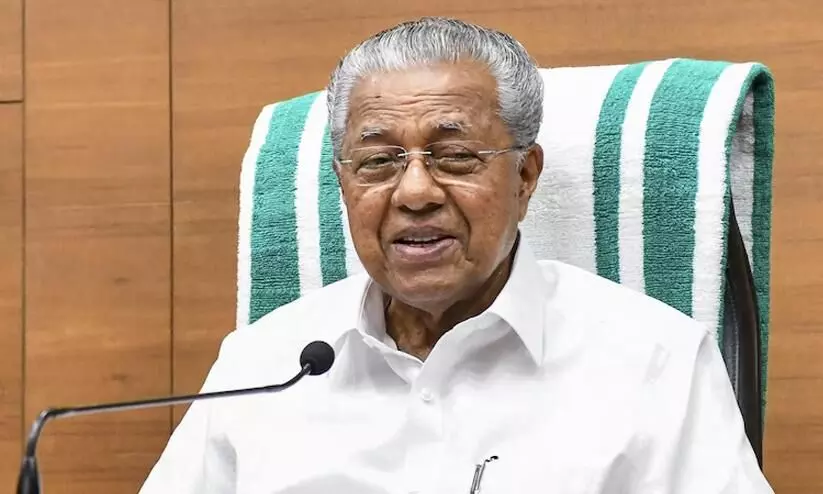 ലോക ബാങ്ക് സഹായം വകമാറ്റി സർക്കാർ; ട്രഷറിയിലെത്തിയ140 കോടി രൂപ അഞ്ചാഴ്ചയായിട്ടും കൈമാറിയില്ല ലോക ബാങ്ക് സഹായം വകമാറ്റി സർക്കാർ; ട്രഷറിയിലെത്തിയ140 കോടി രൂപ അഞ്ചാഴ്ചയായിട്ടും കൈമാറിയില്ല