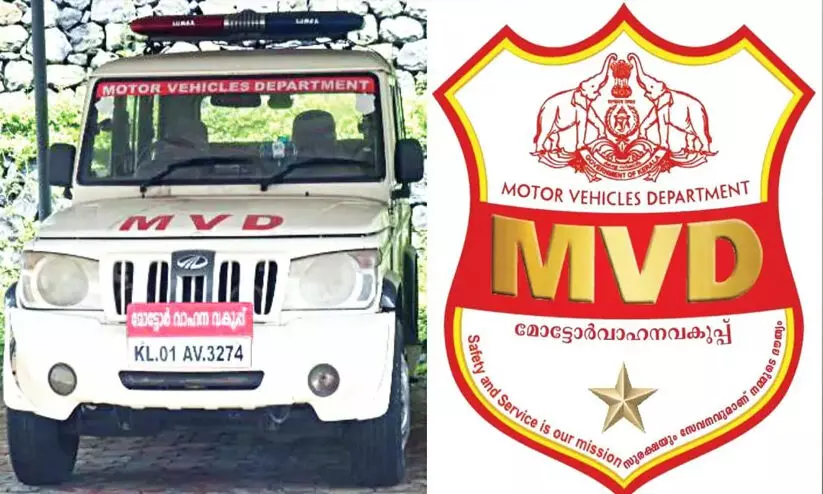 മോട്ടോർ വാഹന വകുപ്പിൽ കൂട്ട സ്ഥലംമാറ്റം; 221 അസി. എം.വി.ഐമാരെ മാറ്റി, കോടതിയെ സമീപിക്കാനൊരുങ്ങി ഉദ്യോഗസ്ഥർ മോട്ടോർ വാഹന വകുപ്പിൽ കൂട്ട സ്ഥലംമാറ്റം; 221 അസി. എം.വി.ഐമാരെ മാറ്റി, കോടതിയെ സമീപിക്കാനൊരുങ്ങി ഉദ്യോഗസ്ഥർ