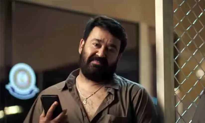 കവിതാ തിയറ്ററിന്‍റെ മുന്നിൽ വമ്പൻ ബ്ലോക്ക്! മോഹൻലാൽ ചിത്രം റിലീസ് ചെയ്തതാണ്..