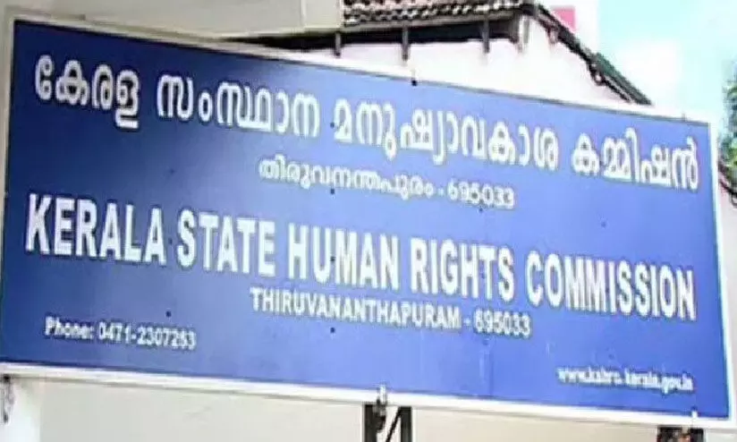 സ്റ്റേഷനിൽ കൊണ്ടു വരുന്ന വ്യക്തികളുടെ മെഡിക്കൽ പരിശോധന കർശനമായി നടത്തണം-മനുഷ്യാവകാശ കമീഷൻ
