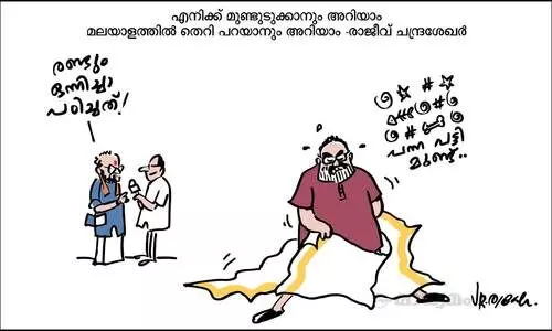 പഠനം