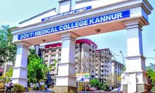 പീഡന പരാതി; മെഡിക്കല്‍ കോളജ് ജീവനക്കാരന് സസ്‌പെന്‍ഷന്‍