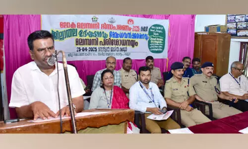 മ​ല​മ്പ​നി; ജി​ല്ല​യി​ൽ ഈ ​വ​ർ​ഷം 16 കേ​സു​ക​ൾ