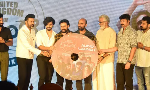 താര ശോഭയിൽ യുണൈറ്റഡ് കിങ്ഡം ഓഫ് കേരള മ്യൂസിക്ക് പ്രകാശനം