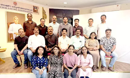 പ​ഹ​ൽ​ഗാം ഭീ​ക​രാ​ക്ര​മ​ണം; കേ​ര​ള സോ​ഷ്യ​ൽ ആ​ൻ​ഡ് ക​ൾ​ച​റ​ൽ അ​സോ​സി​യേ​ഷ​ൻ അ​നു​ശോ​ചി​ച്ചു