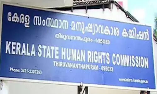 സ്റ്റേഷനിൽ കൊണ്ടു വരുന്ന വ്യക്തികളുടെ മെഡിക്കൽ പരിശോധന കർശനമായി നടത്തണം-മനുഷ്യാവകാശ കമീഷൻ