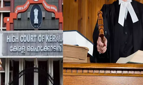 ജില്ല, സെഷൻസ് ജഡ്ജ് നിയമനത്തിന് അപേക്ഷ ക്ഷണിച്ചു