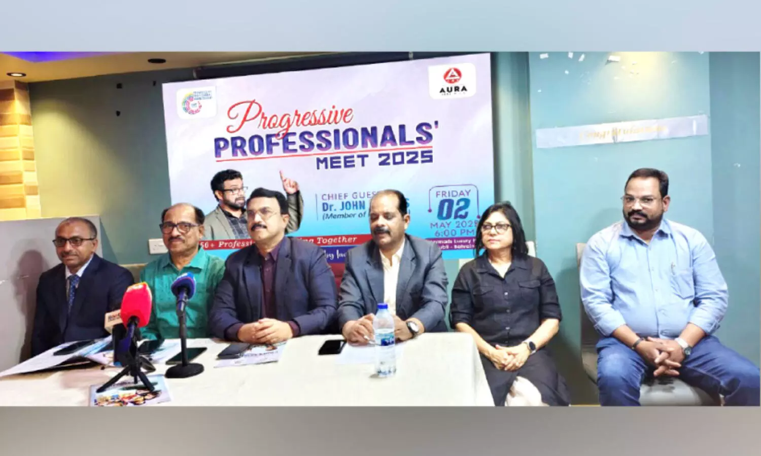 പ്രഫഷനൽസ് മീറ്റ് മേയ് രണ്ടിന്; മുഖ്യാതിഥിയായി ജോൺ ബ്രിട്ടാസ് എം.പി പ്രഫഷനൽസ് മീറ്റ് മേയ് രണ്ടിന്; മുഖ്യാതിഥിയായി ജോൺ ബ്രിട്ടാസ് എം.പി