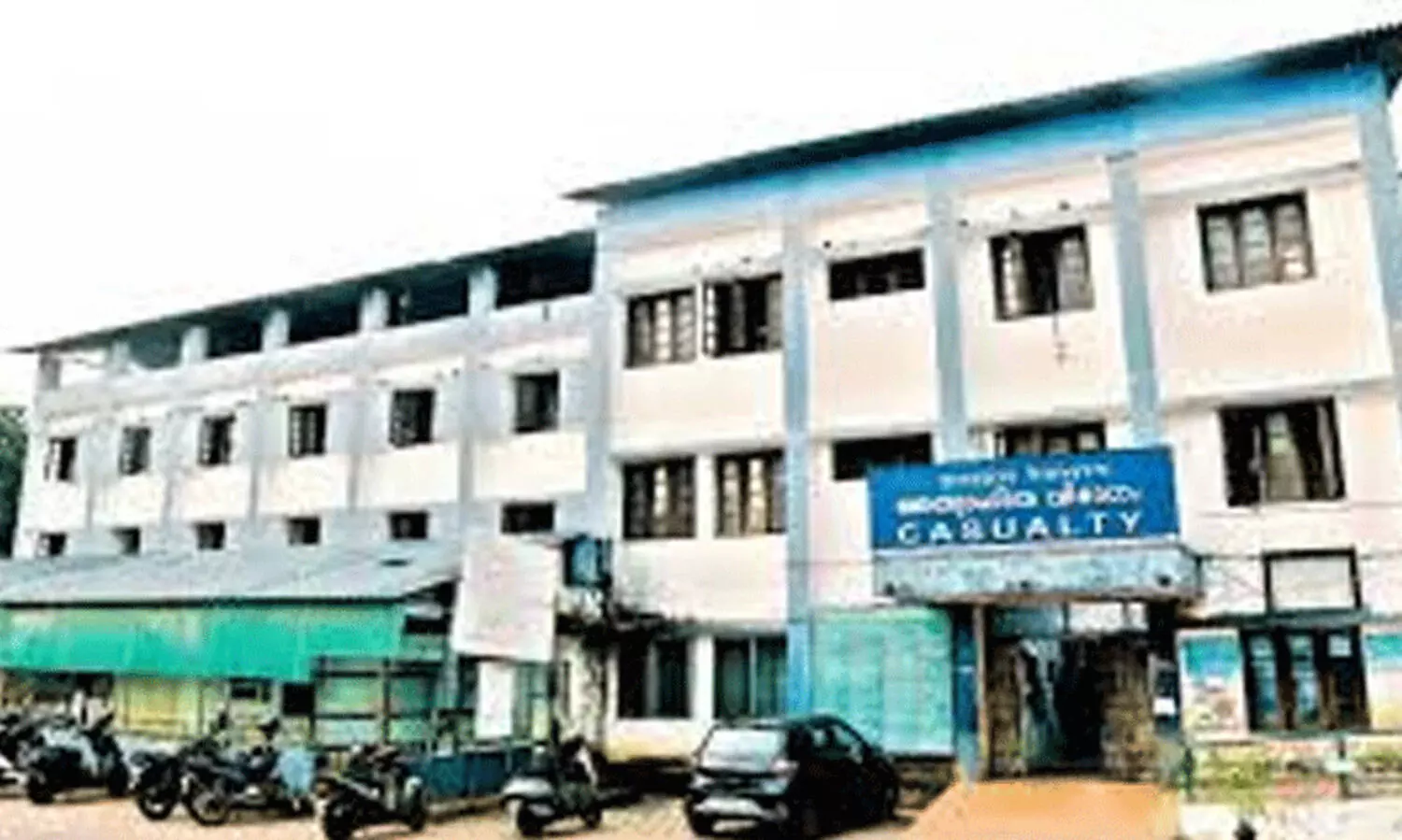 താ​ലൂ​ക്ക് ആ​ശു​പ​ത്രി​യി​ലെ അ​ടി​യ​ന്തി​ര പ്ര​വൃ​ത്തി