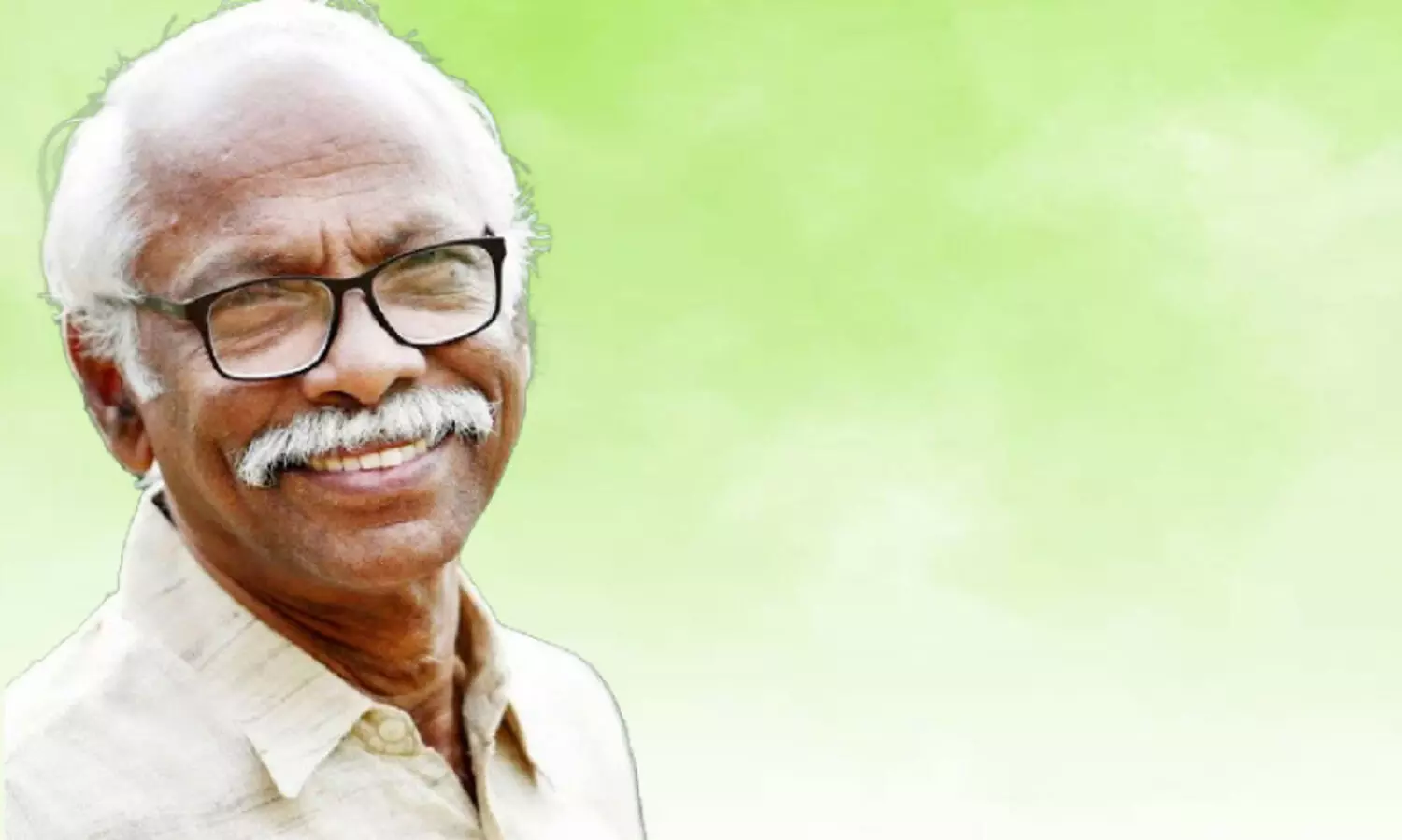 നാടൻ നേരിൻറെ രൂപം