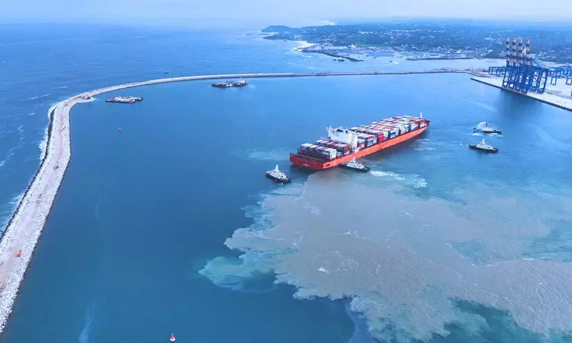 വിഴിഞ്ഞം തുറമുഖ സമർപ്പണം ആഘോഷമാക്കാൻ സർക്കാർ വിഴിഞ്ഞം തുറമുഖ സമർപ്പണം ആഘോഷമാക്കാൻ സർക്കാർ