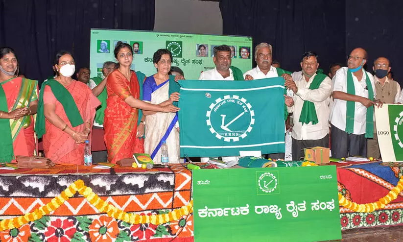 റൈത്ത സന്തേ ആരംഭിച്ചു റൈത്ത സന്തേ ആരംഭിച്ചു