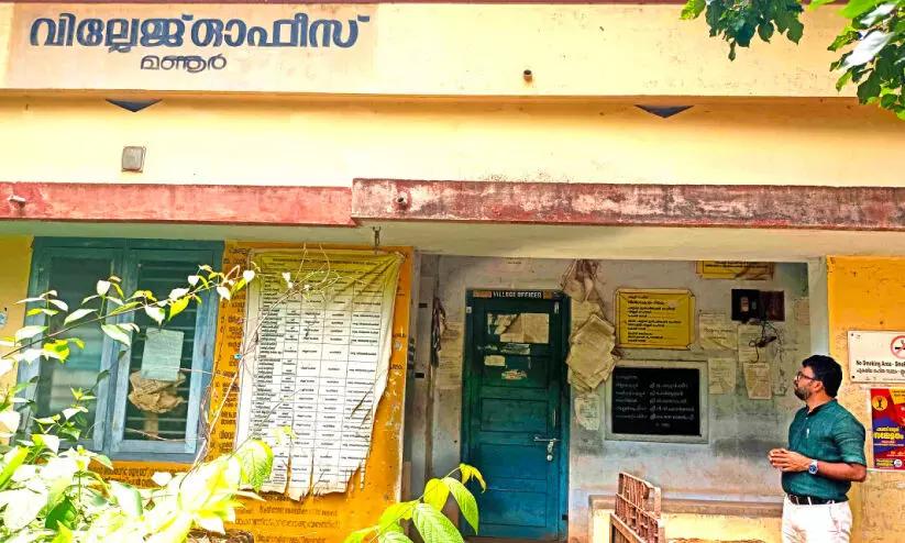 പ​രി​ഹാ​രം അ​ക​ലെ​യോ...​?