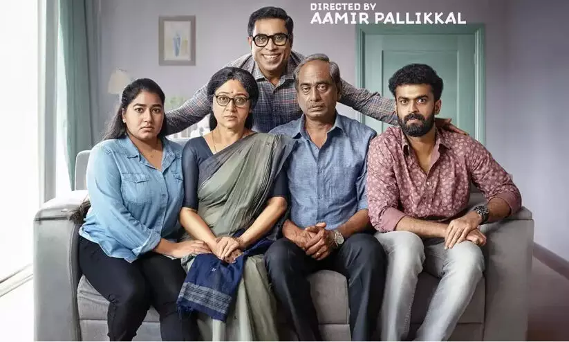 സുരാജ് വെഞ്ഞാറമൂടിന്‍റെ എക്സ്ട്രാ ഡീസന്‍റ് ഒ.ടി.ടിയിലെത്തി