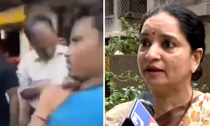 മുംബൈയിൽ മുസ്ലിം കച്ചവടക്കാർക്ക് മർദനം; ഒമ്പത് ബി.ജെ.പി പ്രവർത്തകർക്കെതിരെ കേസ് -വിഡിയോ