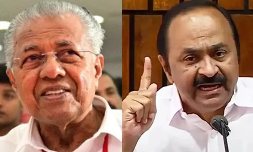 അഞ്ച് നയാപൈസ കൈയില്‍ ഇല്ലാത്ത സര്‍ക്കാരാണ് വാര്‍ഷികം ആഘോഷിച്ച് ആര്‍ഭാടം നടത്തുന്നത് - വി.ഡി. സതീശൻ