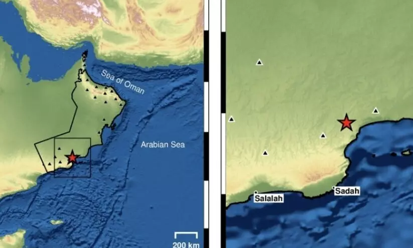 ഒമാനിലെ ദോഫാറിൽ ഭൂചലനം; ആളപായമില്ല