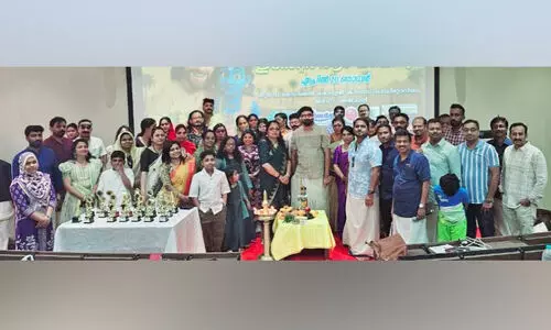 വി​ഷു-​ഈ​സ്റ്റ​ർ ആ​ഘോ​ഷം സം​ഘ​ടി​പ്പി​ച്ചു