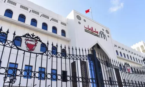 ബഹ്റൈൻ പൊതുസുരക്ഷ നിയമം പുനഃപരിശോധിക്കാൻ നിർദേശം ബഹ്റൈൻ പൊതുസുരക്ഷ നിയമം പുനഃപരിശോധിക്കാൻ നിർദേശം