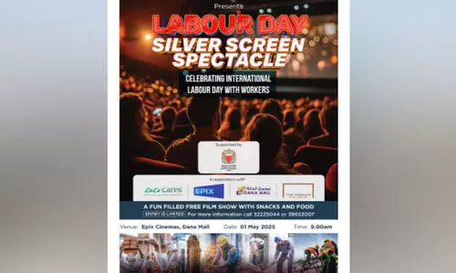 തൊ​ഴി​ലാ​ളി ദി​ന​ത്തി​ൽ ഐ.​സി.​ആ​ർ.​എ​ഫ് 250 തൊ​ഴി​ലാ​ളി​ക​ൾ​ക്ക് സി​നി​മ പ്ര​ദ​ർ​ശ​ന​മൊ​രു​ക്കു​ന്നു