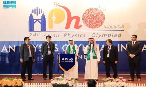 ഈ ​വ​ർ​ഷ​ത്തെ ഏ​ഷ്യ​ൻ ഫി​സി​ക്‌​സ് ഒ​ളി​മ്പ്യാ​ഡ്​ സൗ​ദി​യി​ൽ