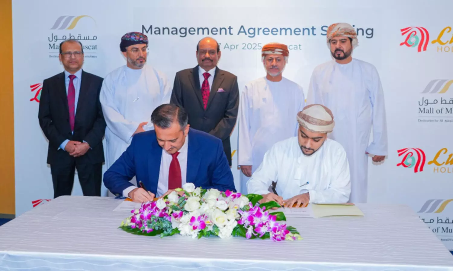 ഒമാനിലെ വമ്പൻ ഷോപ്പിങ് മാളായ ‘മാൾ ഓഫ് മസ്കത്ത്’ നടത്തിപ്പ് ചുമതല ലുലു ഗ്രൂപ്പിന്
