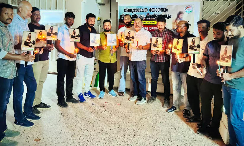 പഹൽഗാം ഭീകരാക്രമണത്തിൽ കൊല്ലപ്പെട്ടവർക്ക് ആദരാഞ്ജലി അർപ്പിച്ച് ഖസീം ഒ.ഐ.സി.സി പഹൽഗാം ഭീകരാക്രമണത്തിൽ കൊല്ലപ്പെട്ടവർക്ക് ആദരാഞ്ജലി അർപ്പിച്ച് ഖസീം ഒ.ഐ.സി.സി