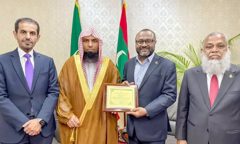 മാലദ്വീപിന്റെ ‘സഹിഷ്ണുത പുരസ്കാരം’ സൗദി മതകാര്യ മന്ത്രി ഡോ. അബ്ദുല്ലത്തീഫ് ആലുശൈഖിന് മാലദ്വീപിന്റെ ‘സഹിഷ്ണുത പുരസ്കാരം’ സൗദി മതകാര്യ മന്ത്രി ഡോ. അബ്ദുല്ലത്തീഫ് ആലുശൈഖിന്