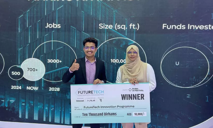 AI Staetup competition