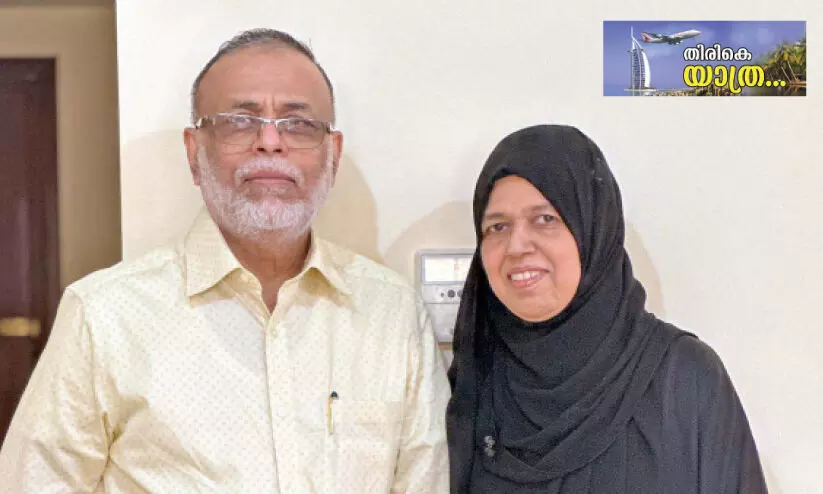 abdul majeed returns home