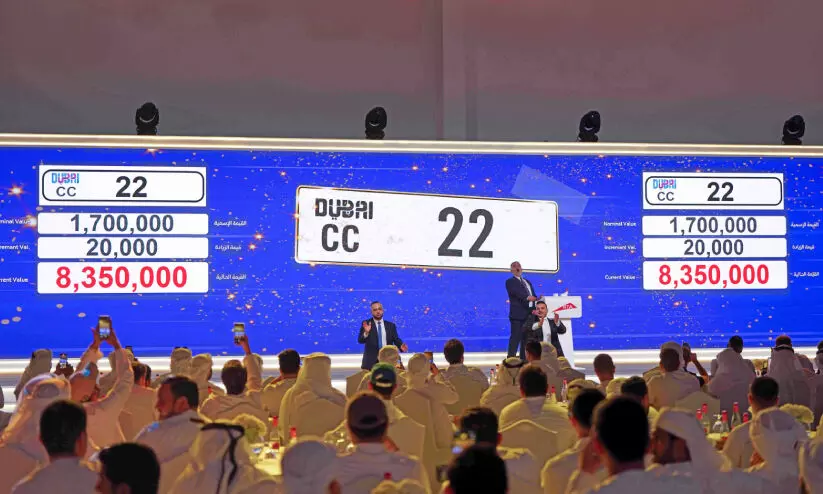 rta number plate auction rta number plate auction