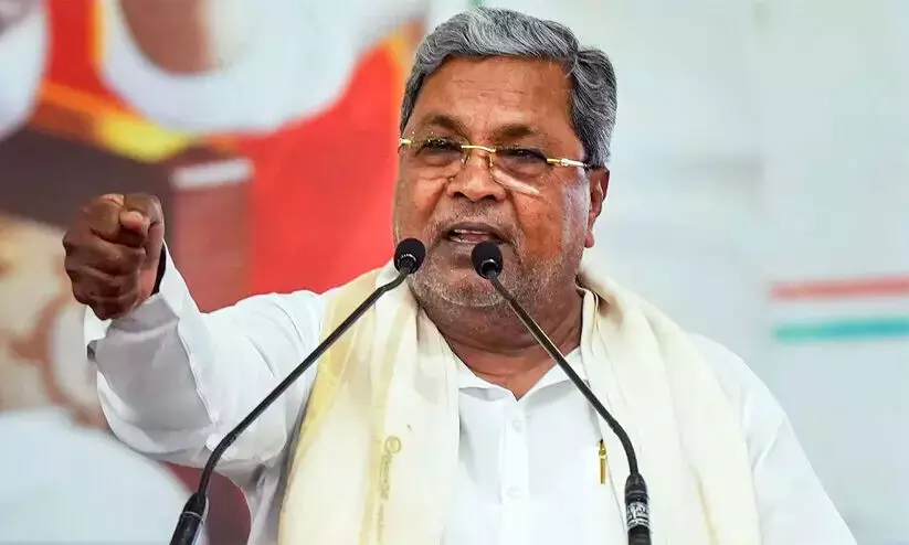 Siddaramaiah Siddaramaiah