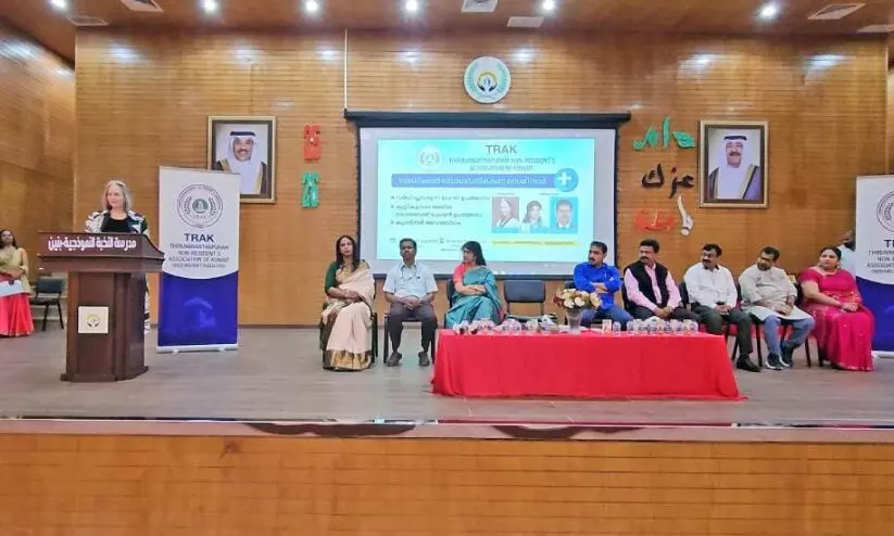 track awareness seminar