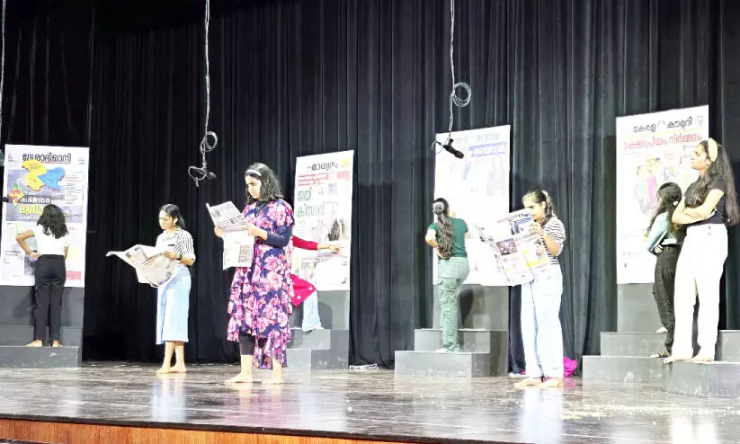 പു​തി​യ കാ​ഴ്ചാ​നു​ഭ​വം പ​ക​ര്‍ന്ന് സ​ർ​ഗ​വേ​ദി നാ​ട​കോ​ത്സ​വം