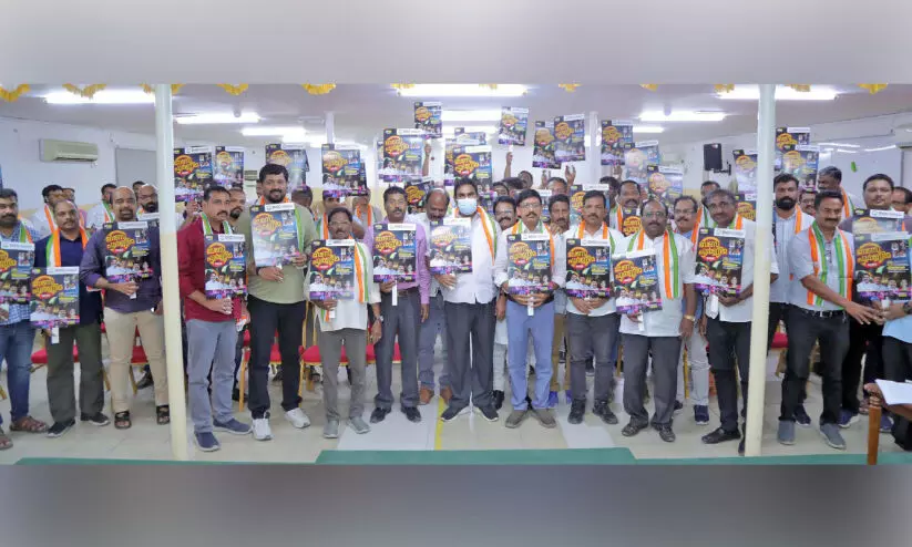 expartriate award expartriate award