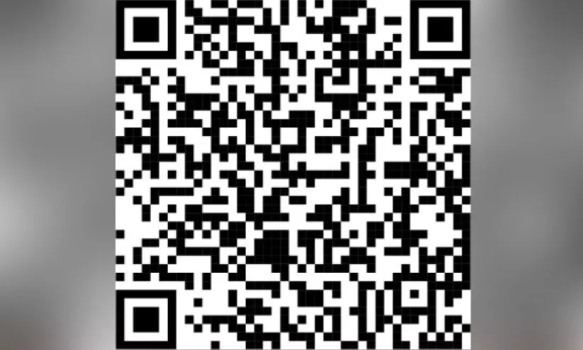 ശാ​ന്ത​പു​രം അ​ൽ​ജാ​മി​അ പ്ര​വേ​ശ​ന പ​രീ​ക്ഷ മേ​യ് മൂ​ന്നി​ന് ഖ​ത്ത​റി​ലും