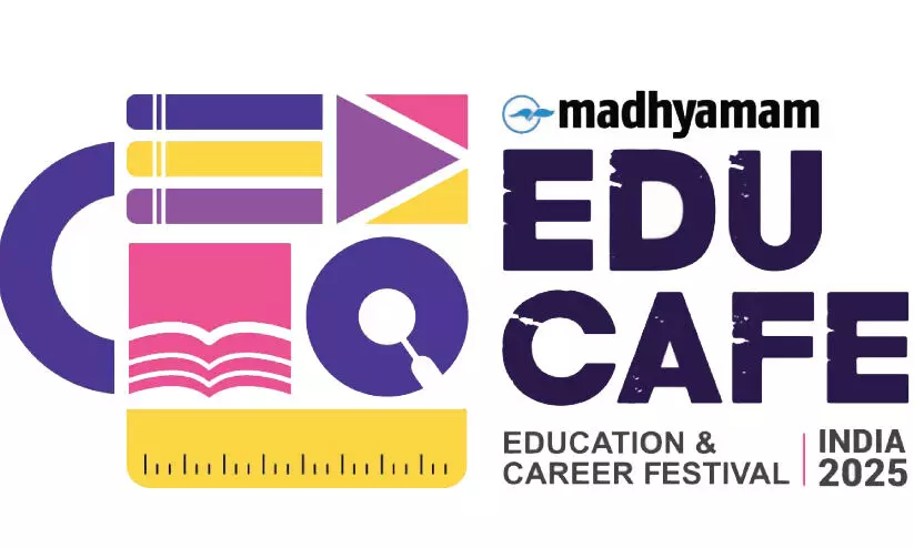 ആവേശമായി എജുകഫെയുടെ ആദ്യദിനം ആവേശമായി എജുകഫെയുടെ ആദ്യദിനം