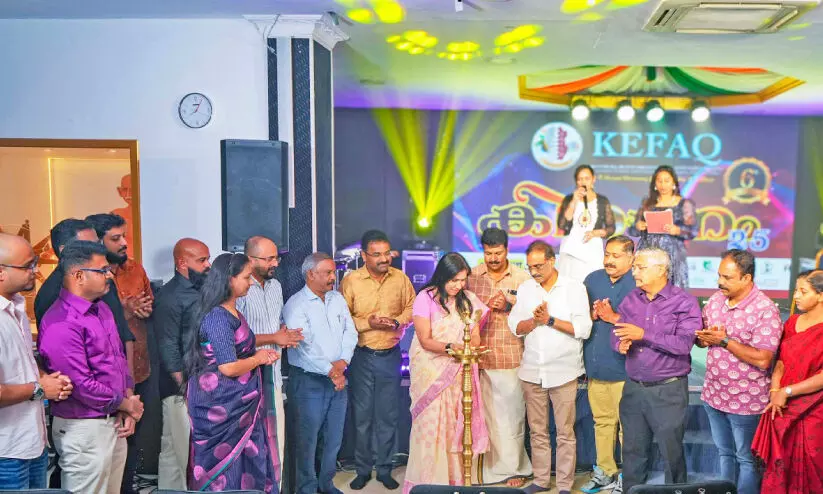 കെ​ഫാ​ഖ് വാ​ർ​ഷി​കാ​ഘോ​ഷം