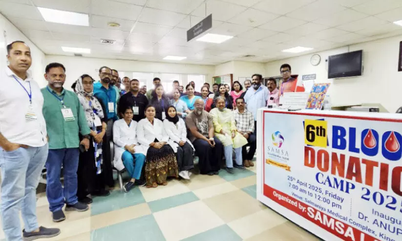 blood donation campaign blood donation campaign