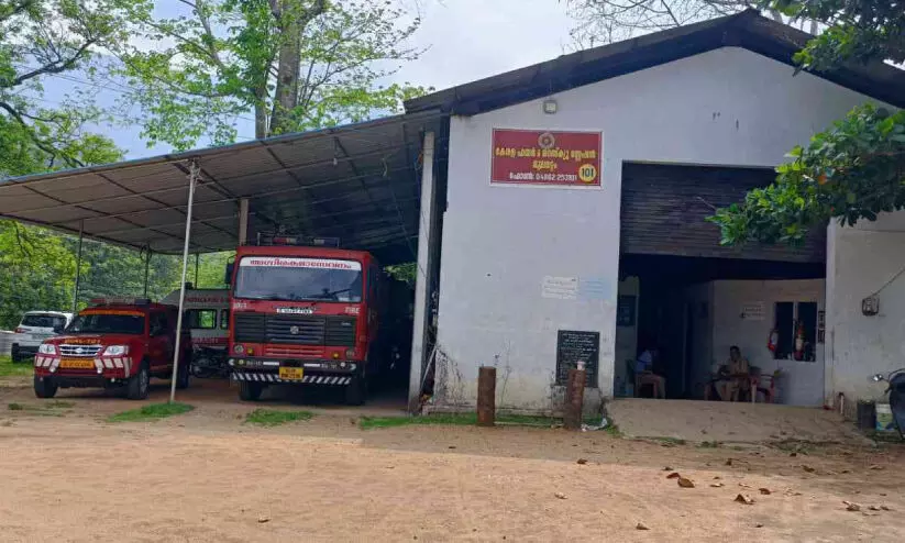 Moolamattom Fire Station