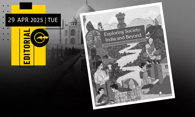 ചരിത്രത്തിനുനേരെ ബുൾഡോസർ പ്രയോഗിക്കുമ്പോൾ